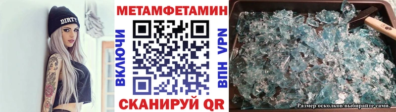 АМФ 98% где продают наркотики Рязань