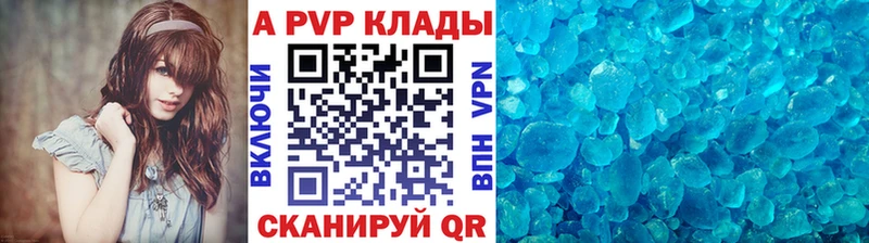 мориарти телеграм  где купить наркоту  Рязань  Альфа ПВП СК  блэк спрут ссылка 