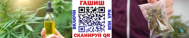 где продают наркотики  Рязань  Печенье с ТГК марихуана 