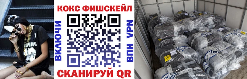 купить наркотики сайты  Рязань  Кокаин 97% 