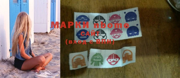 кокаин колумбия Абинск