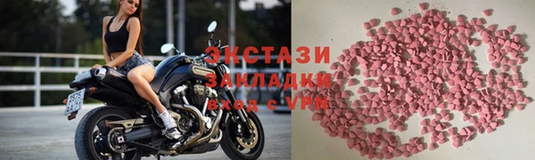кокаин колумбия Абинск