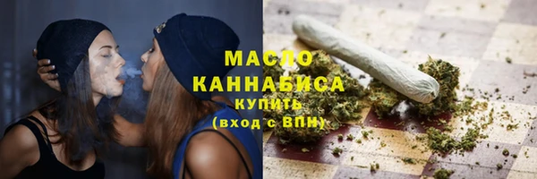 шишки Навашино