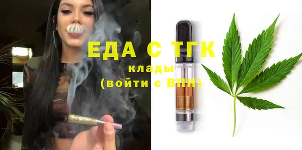 твердый Наволоки
