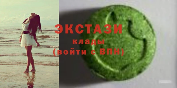 шишки Навашино