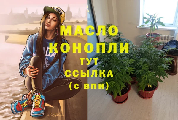 шишки Навашино