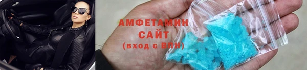 мефедрон VHQ Абаза