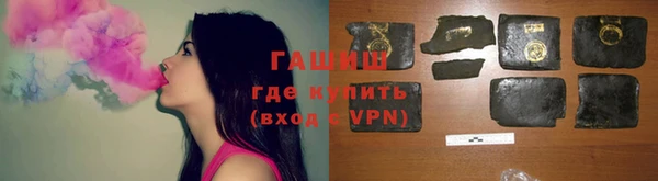 кокаин колумбия Абинск