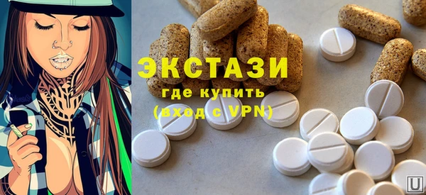 шишки Навашино