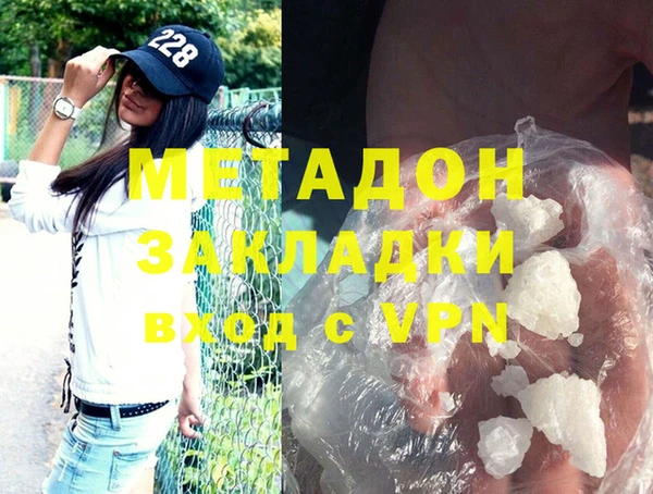 MDMA Алексеевка