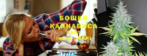 мефедрон VHQ Абаза