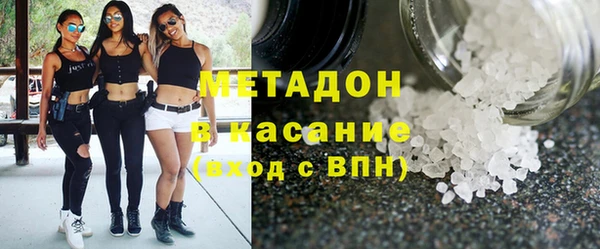 твердый Наволоки