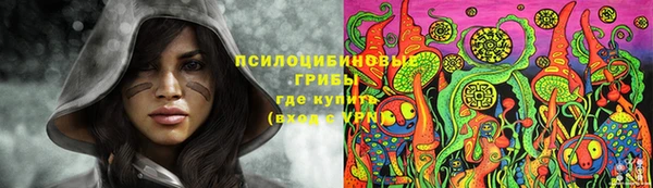 мефедрон VHQ Абаза