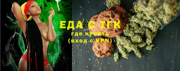 кокаин колумбия Абинск