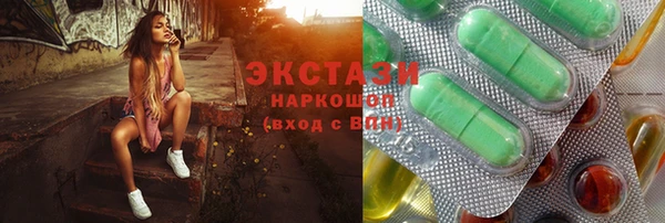 твердый Наволоки