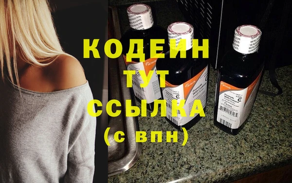 твердый Наволоки