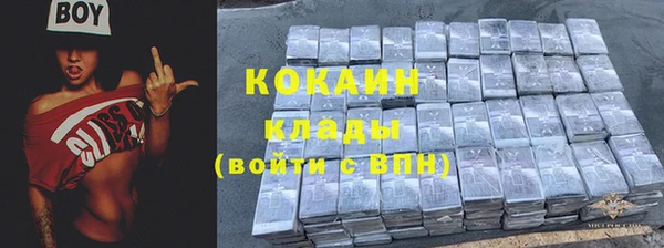 твердый Наволоки