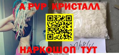 прущий лед Лесосибирск