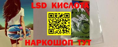 соль курить ск Ликино-Дулёво