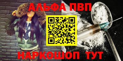 соль курить ск Ликино-Дулёво