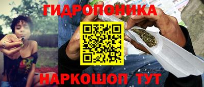 прущий лед Лесосибирск