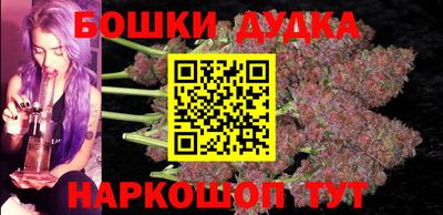 соль курить ск Ликино-Дулёво