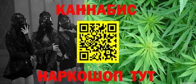 соль курить ск Ликино-Дулёво