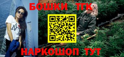 прущий лед Лесосибирск