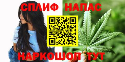 прущий лед Лесосибирск