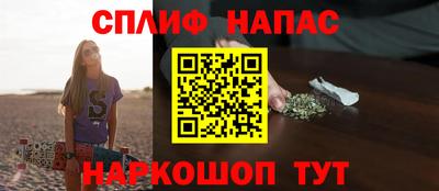 соль курить ск Ликино-Дулёво