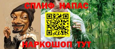 прущий лед Лесосибирск