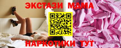 прущий лед Лесосибирск
