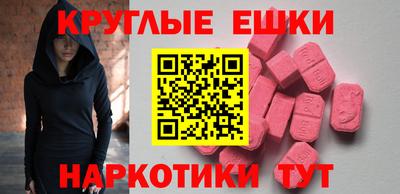 прущий лед Лесосибирск