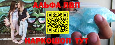 прущий лед Лесосибирск