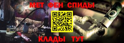 прущий лед Лесосибирск
