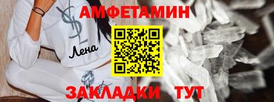 соль курить ск Ликино-Дулёво