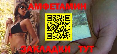 прущий лед Лесосибирск