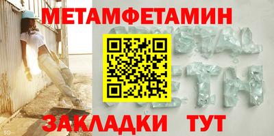марихуана Ливны
