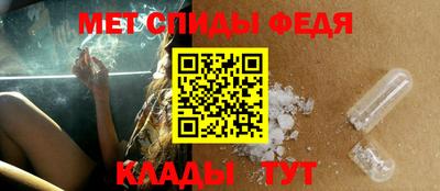 соль курить ск Ликино-Дулёво