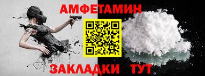 соль курить ск Ликино-Дулёво