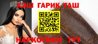 соль курить ск Ликино-Дулёво