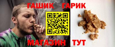 марихуана Ливны