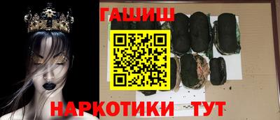 прущий лед Лесосибирск