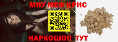 прущий лед Лесосибирск