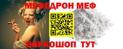 марихуана Ливны