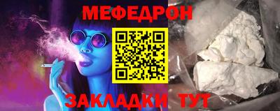 марихуана Ливны