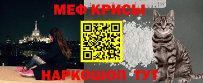 прущий лед Лесосибирск