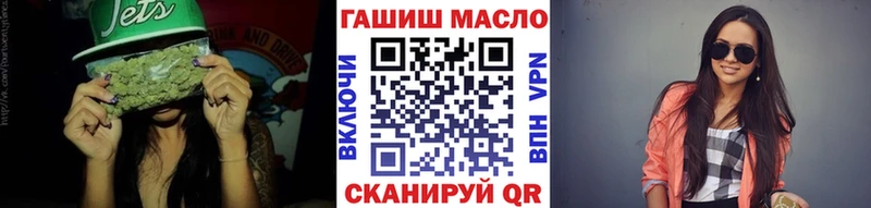 ТГК вейп Рязань
